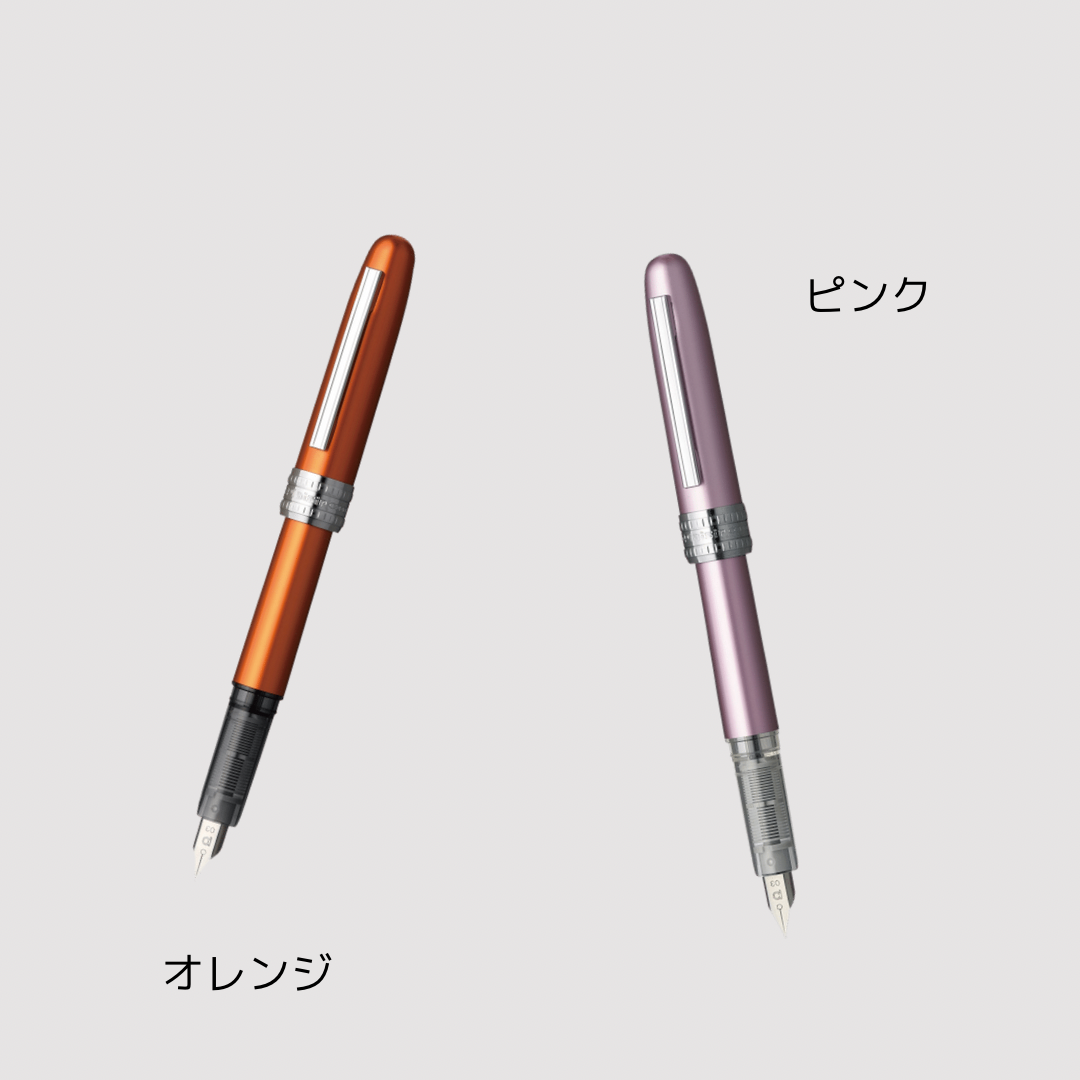 【再再再…入荷】採点ペン変身ペン