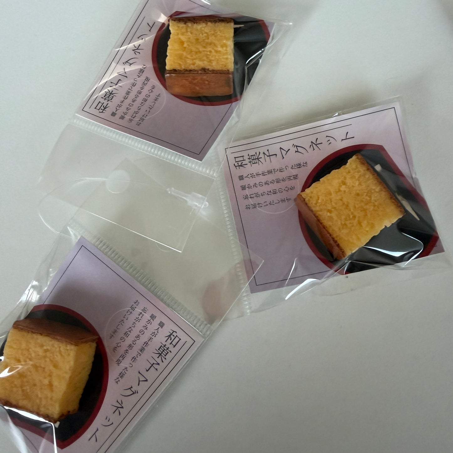 食品サンプルマグネット（ミニサイズ3つセットのページ）