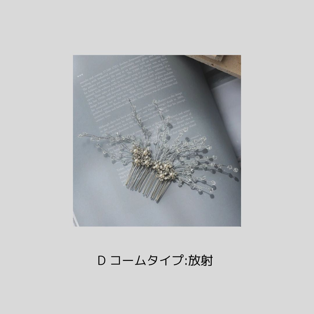 【完売カラー再入荷】先生の卒業式袴コーデ用ヘアアクセサリー