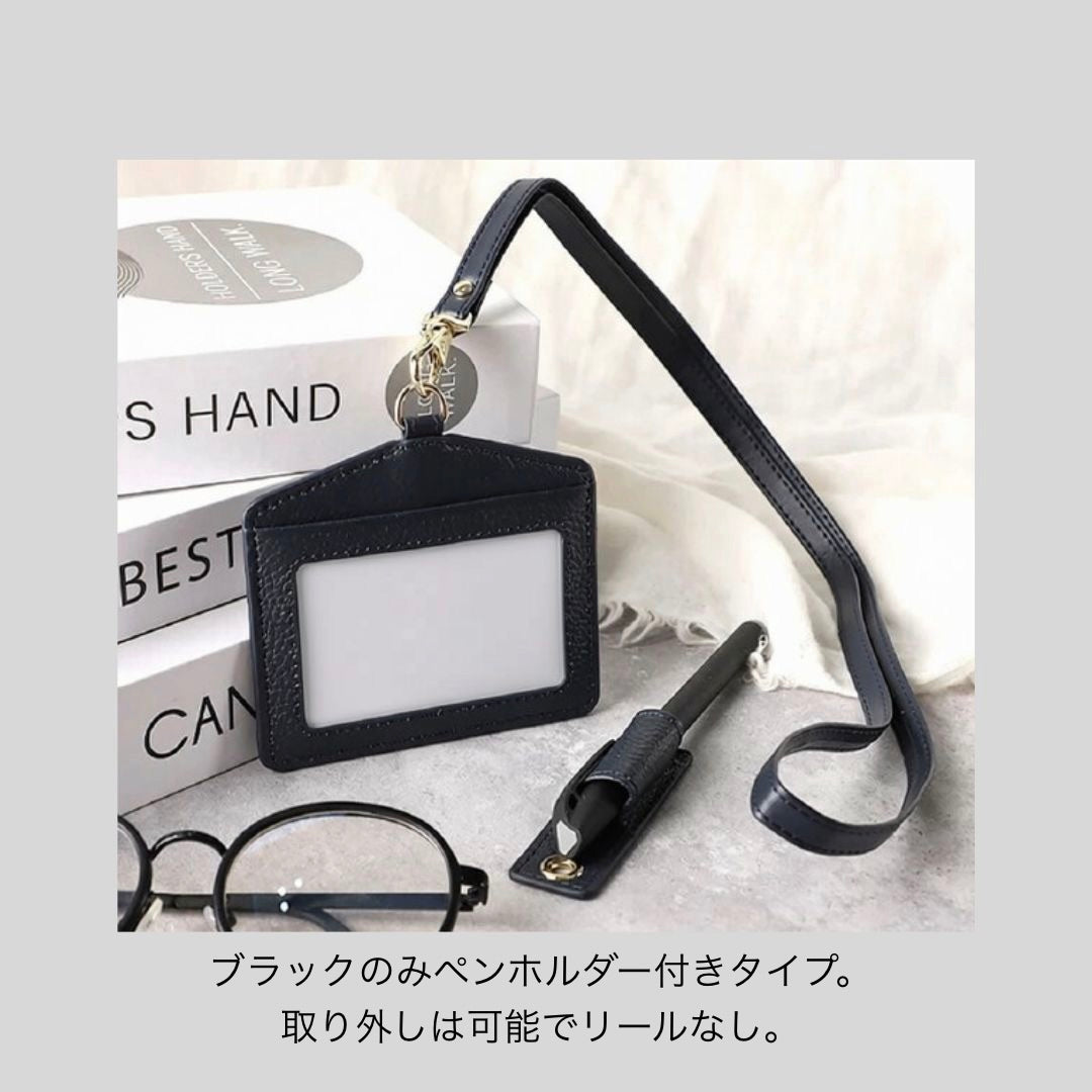 【再入荷】どの色が好き？本革でリール付きのIDケース