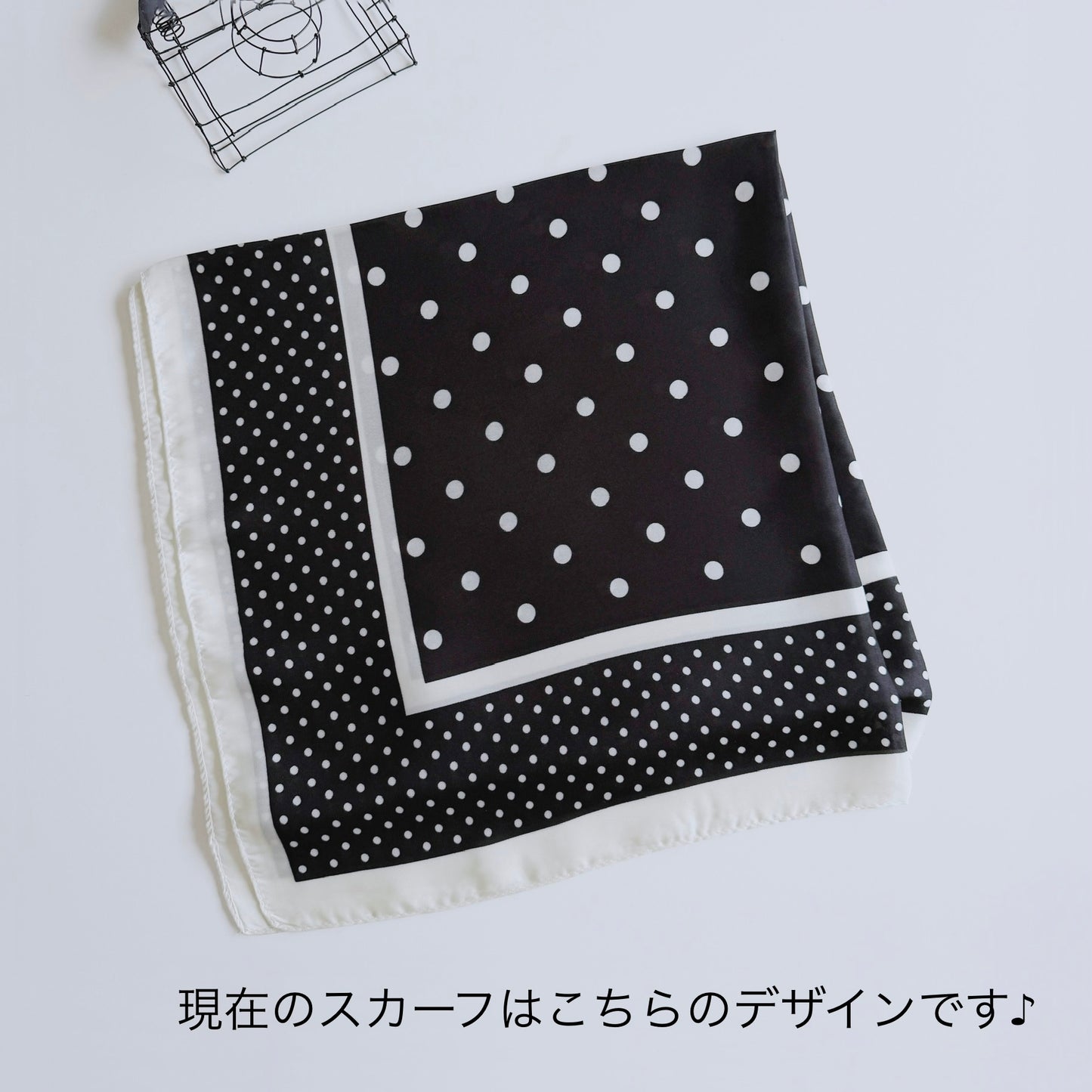 【再再々…入荷&スカーフリニューアル】1クラス分のノート入れに特化した35冊トートバッグ