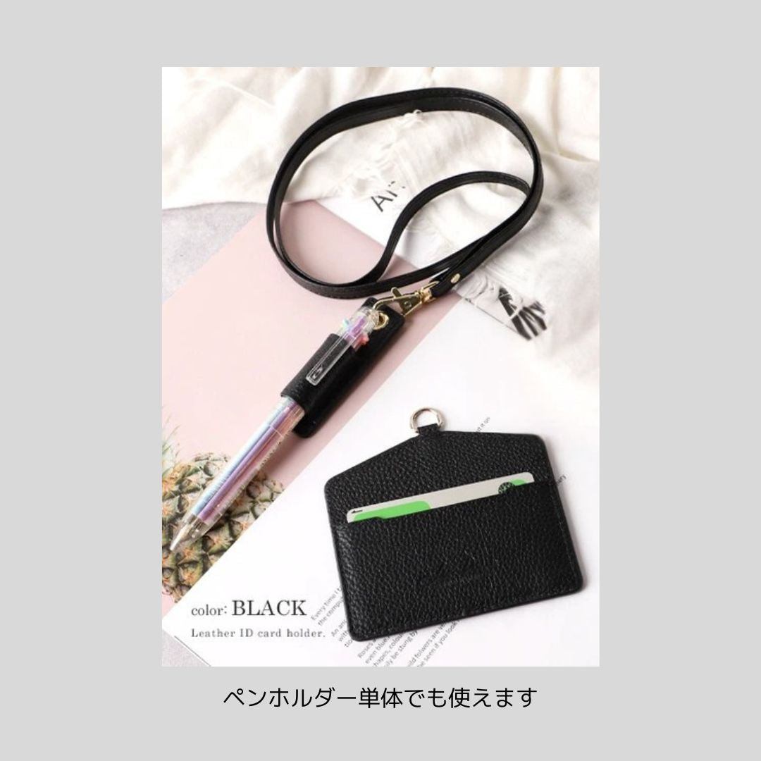 【再入荷】どの色が好き？本革でリール付きのIDケース