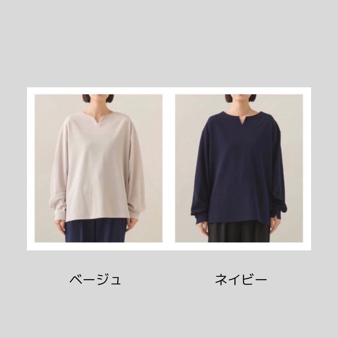 きれいめプルオーバーとネックレスのコーデセット