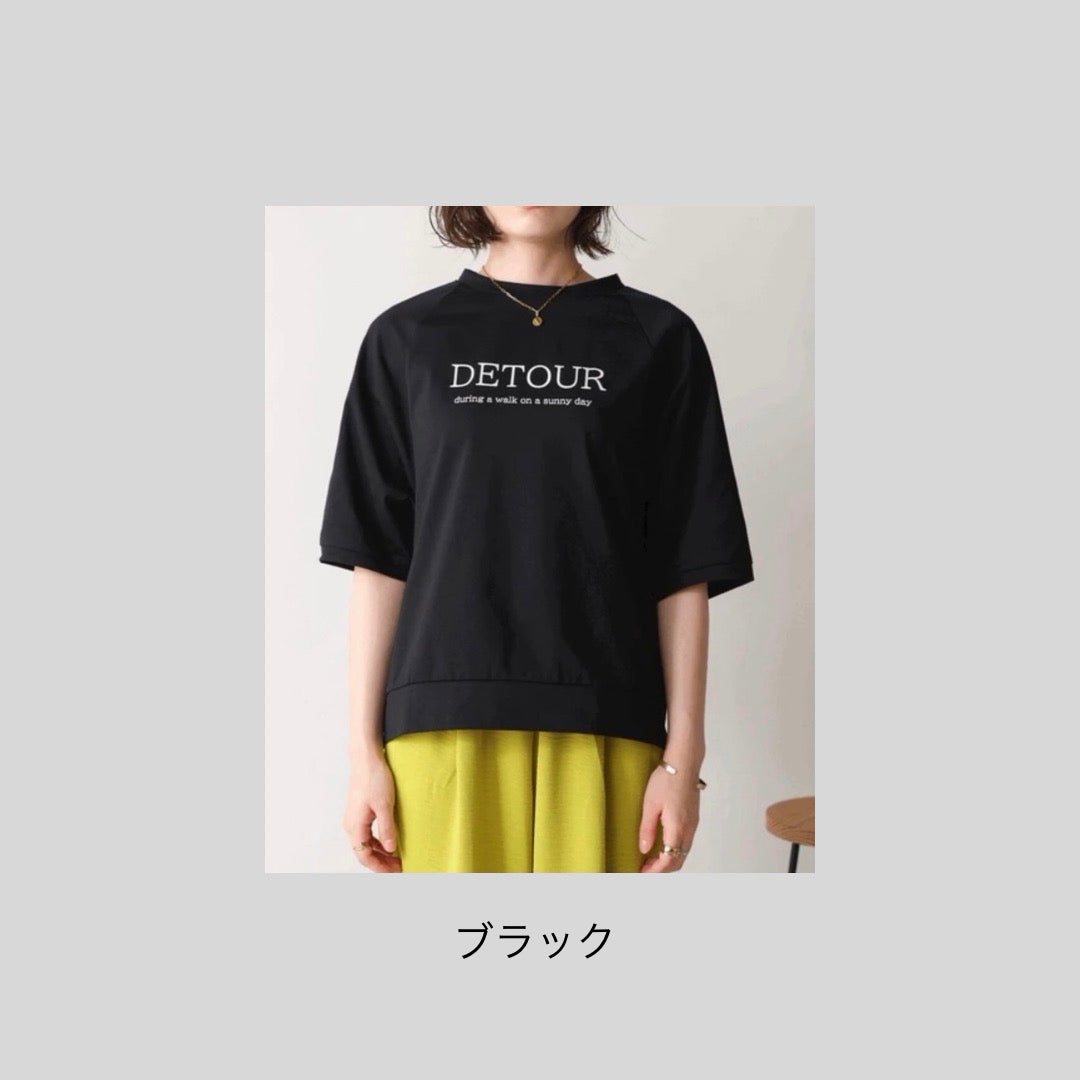 シンプル系ロゴのラグランTシャツ