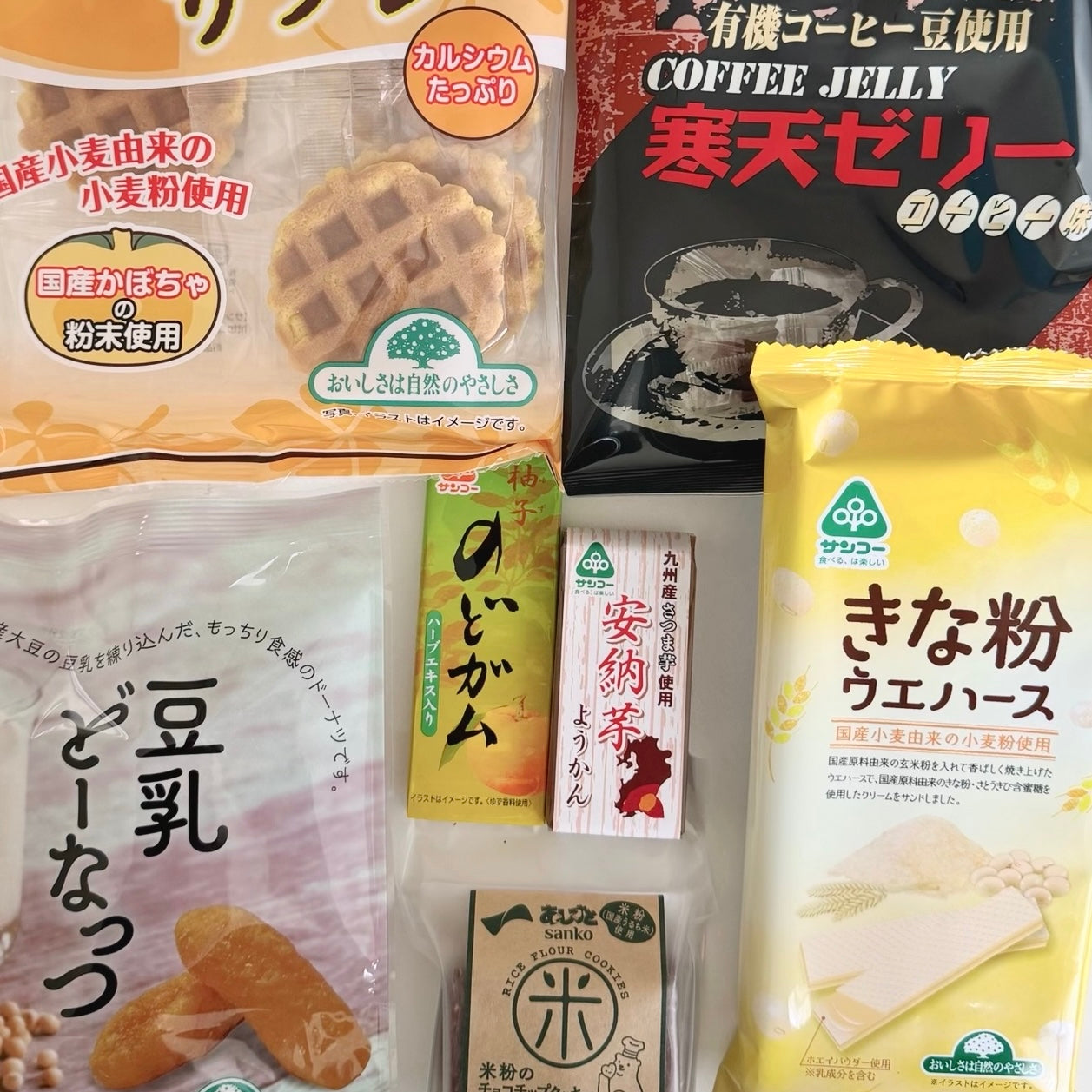 お菓子7点と選べるストール♪採点のオトモセット2025