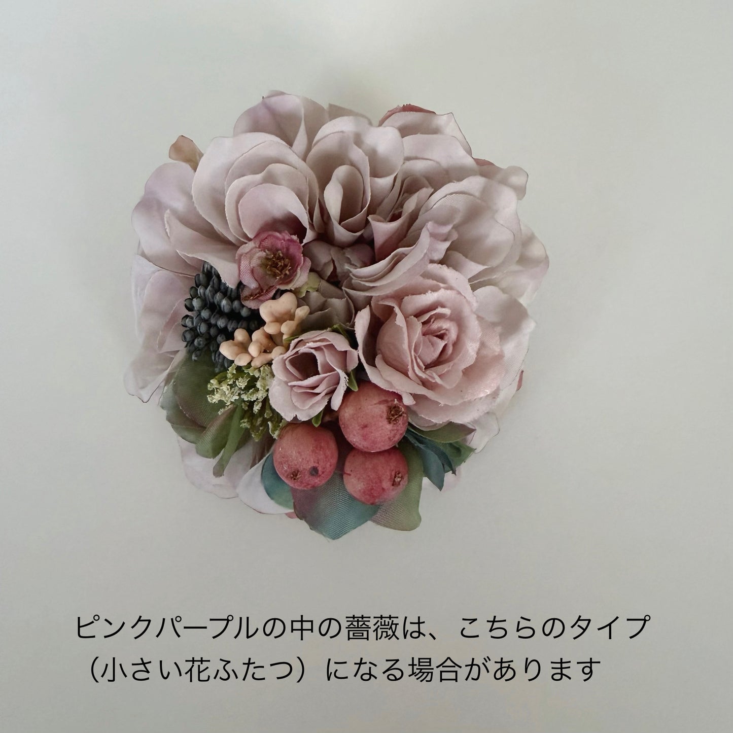 【再再再…入荷】【garland】入学式も卒業式も両方OKコサージュ