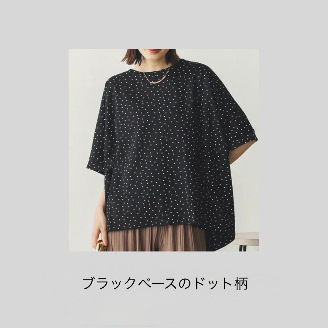 【今年も入荷&新色】さらさらシリーズのプルオーバー