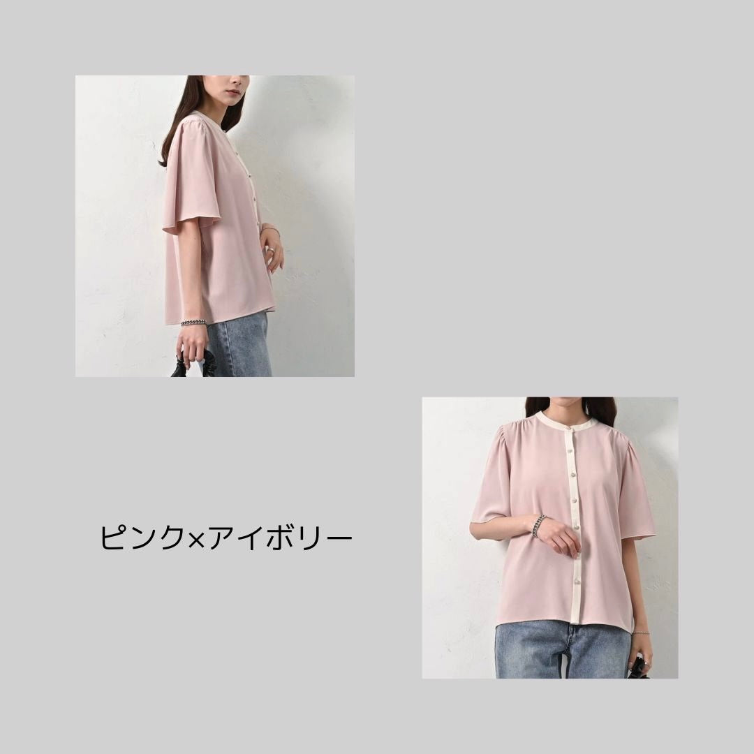 【ホワイト再入荷】半袖ブラウス、シンプルバイカラー