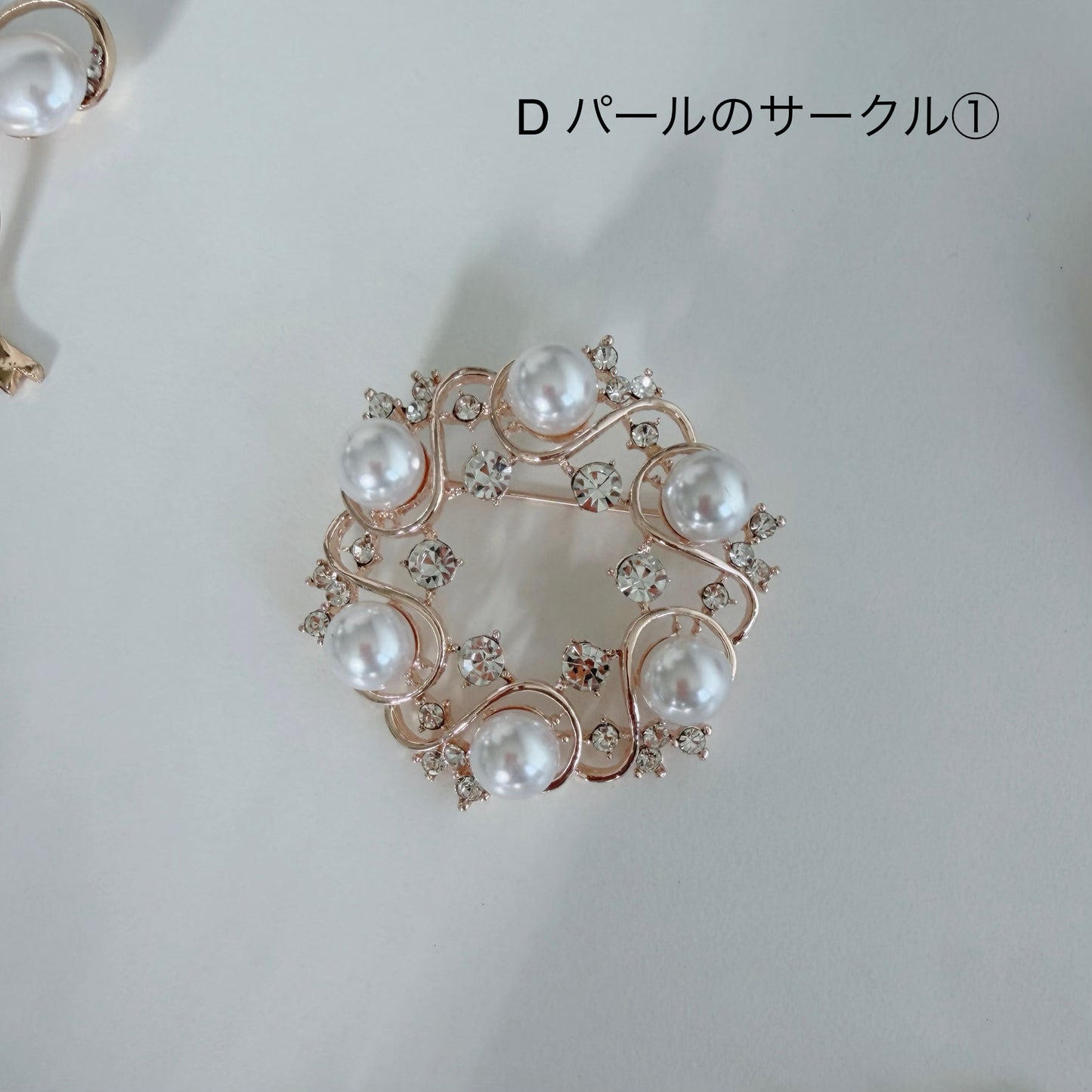 ブローチ派なんです♪のブローチいろいろ