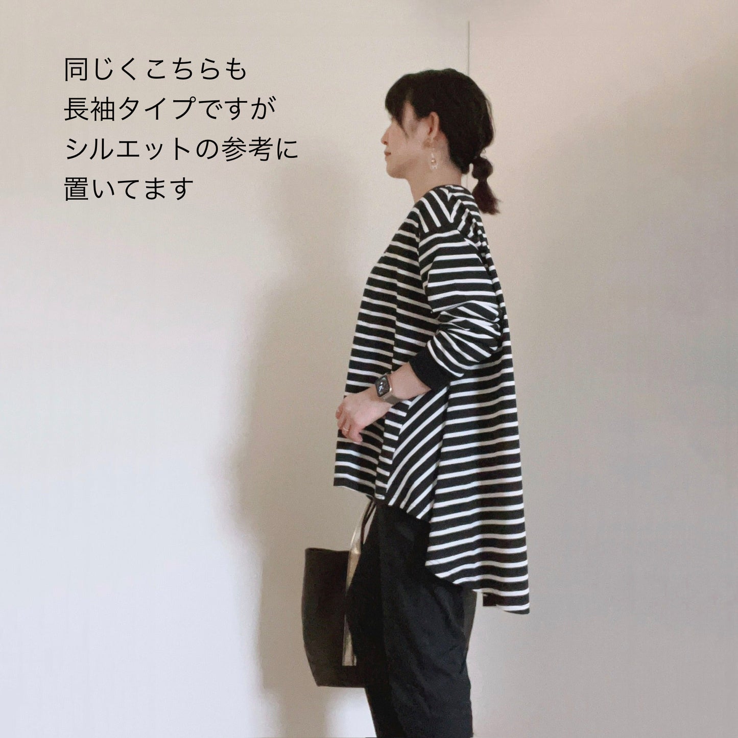 【今年も入荷】揺れがかわいいカットソー (半袖バージョン)