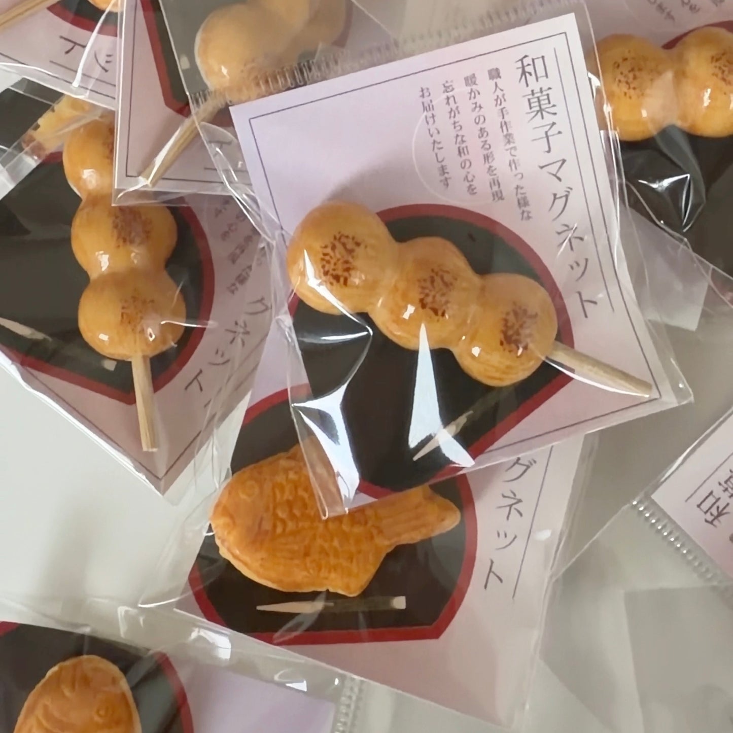 食品サンプルマグネット（ミニサイズ3つセットのページ）