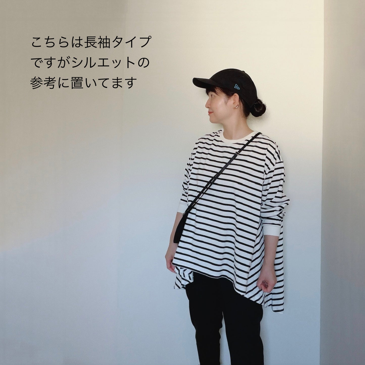 【今年も入荷】揺れがかわいいカットソー (半袖バージョン)