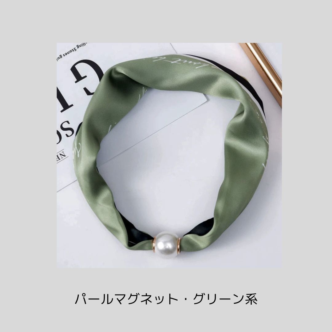 【新作登場】センセイスーツに合わせるスカーフ（結ぶだけとかマグネットとか）