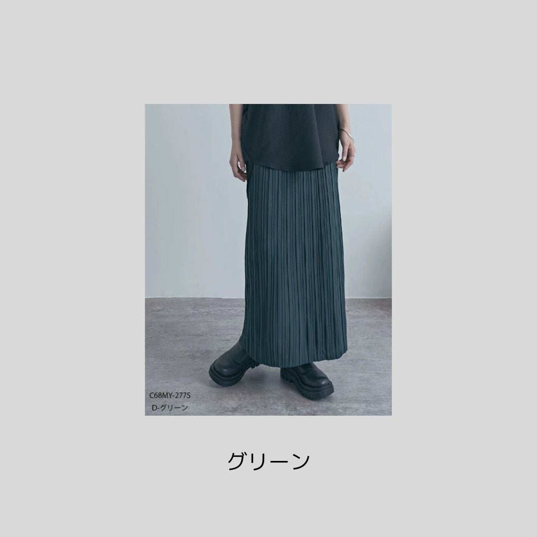 【完売カラー再入荷】万能プリーツスカート（セルフカット可能）