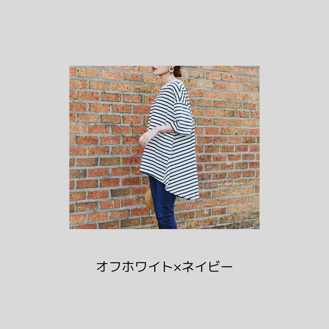 【今年も入荷】揺れがかわいいカットソー (半袖バージョン)