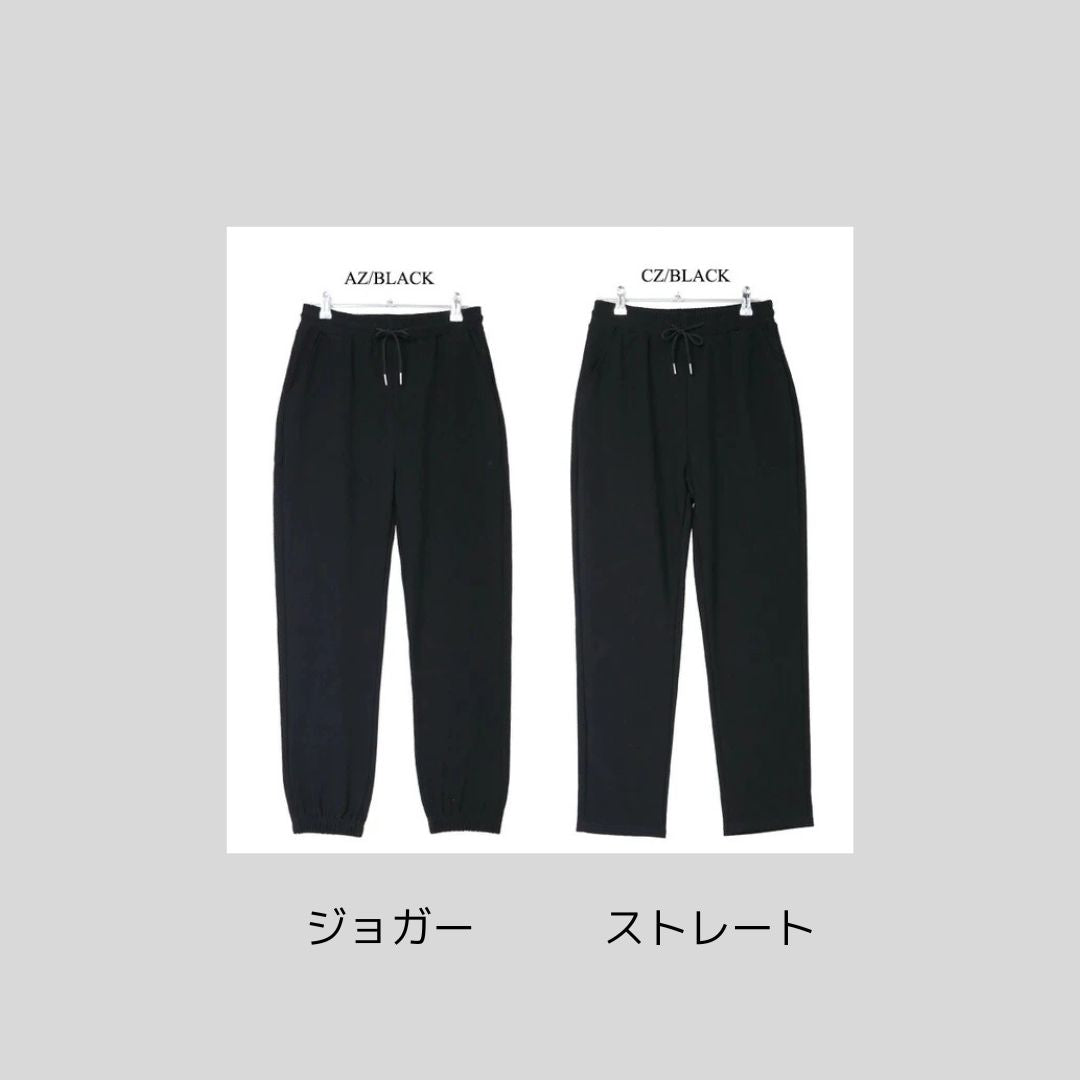 【夏バージョン入荷】体育や作業などで着る、お手軽ジャージ系パンツ