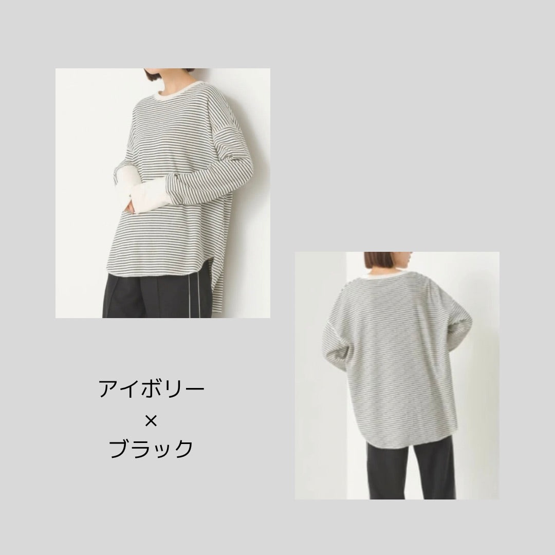 【新色登場】ボーダーなのに職員室でオソロになりにくいプルオーバー