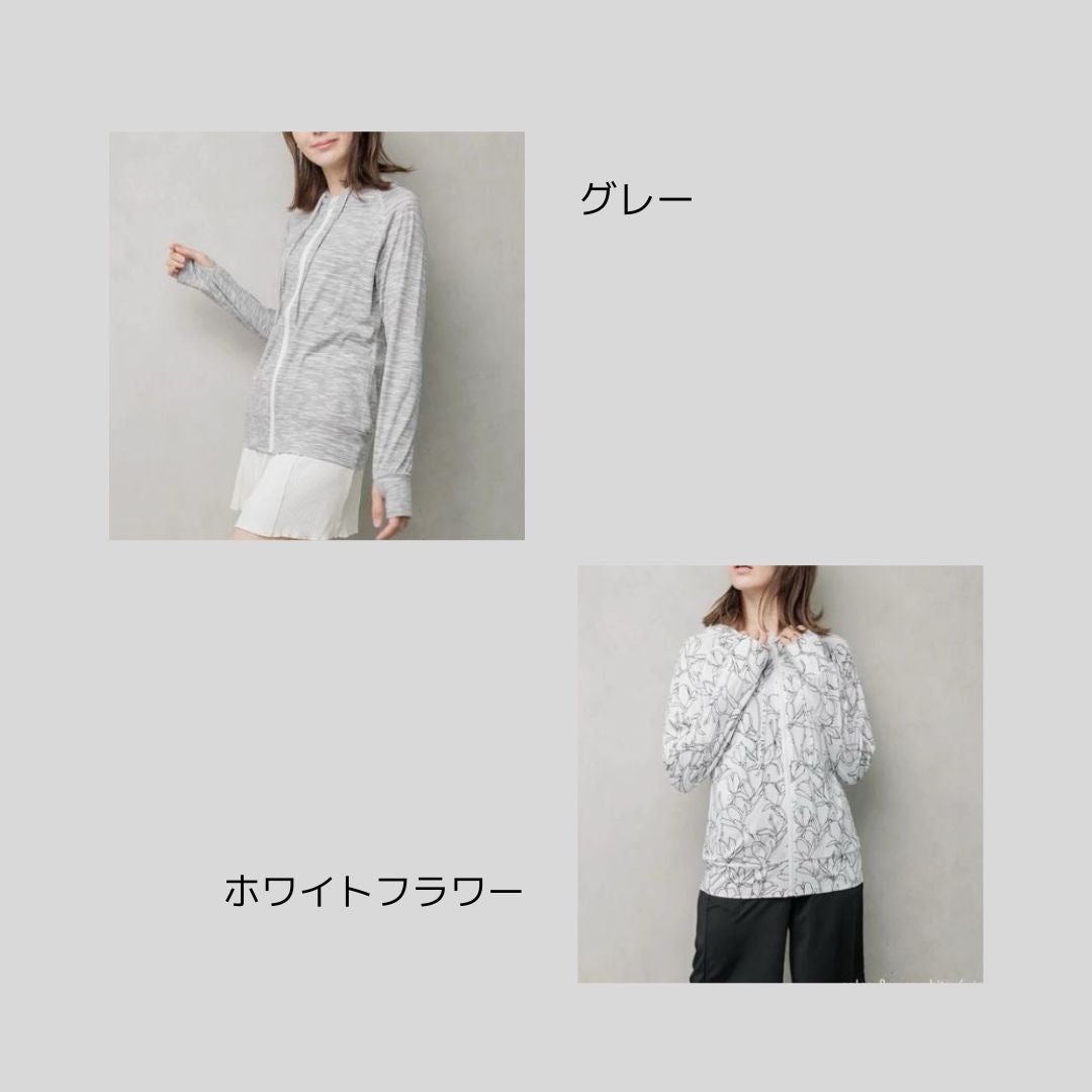 【再入荷】ラッシュガードは体育にも水泳指導にも！