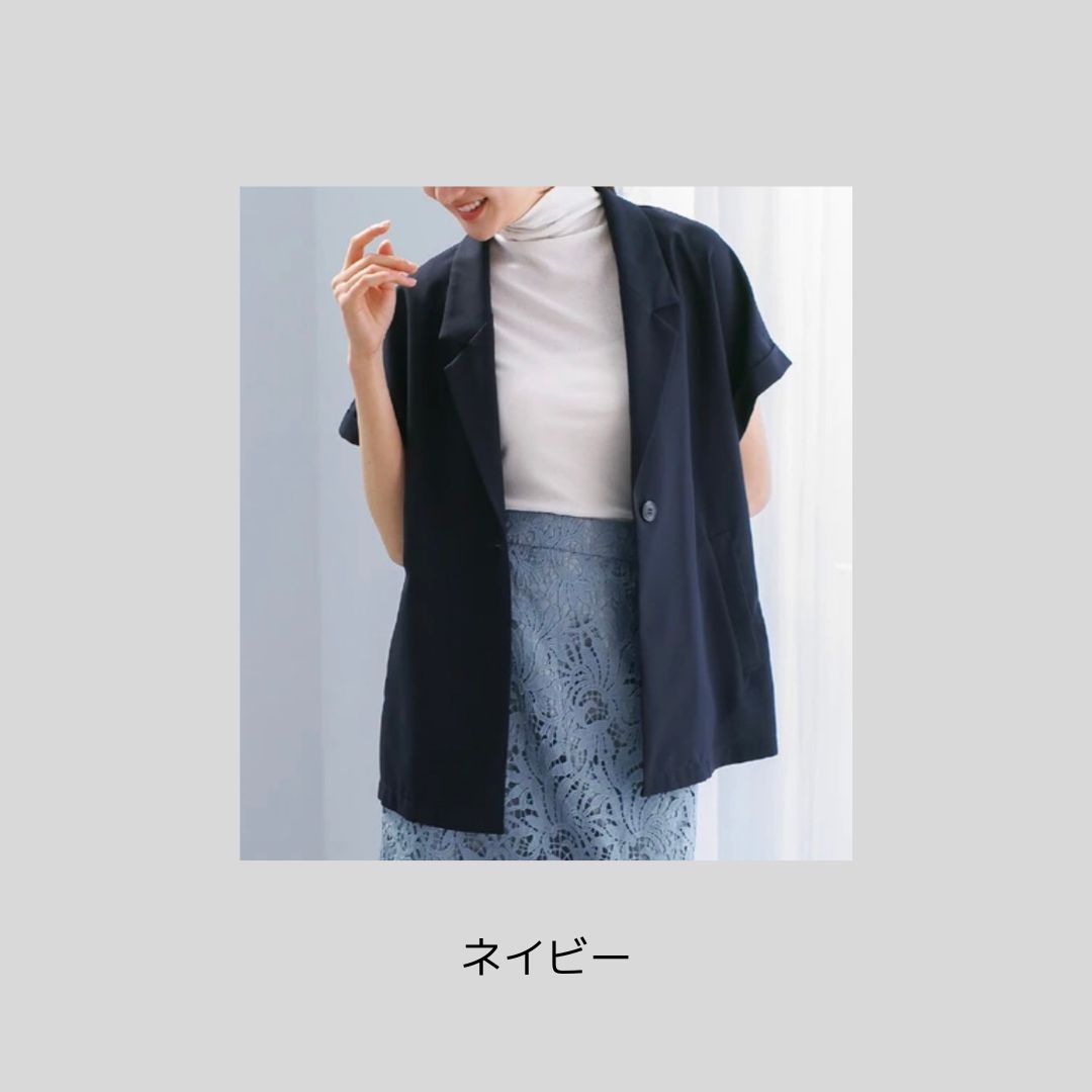 夏の参観や懇談に◎の機能性半袖ジャケット