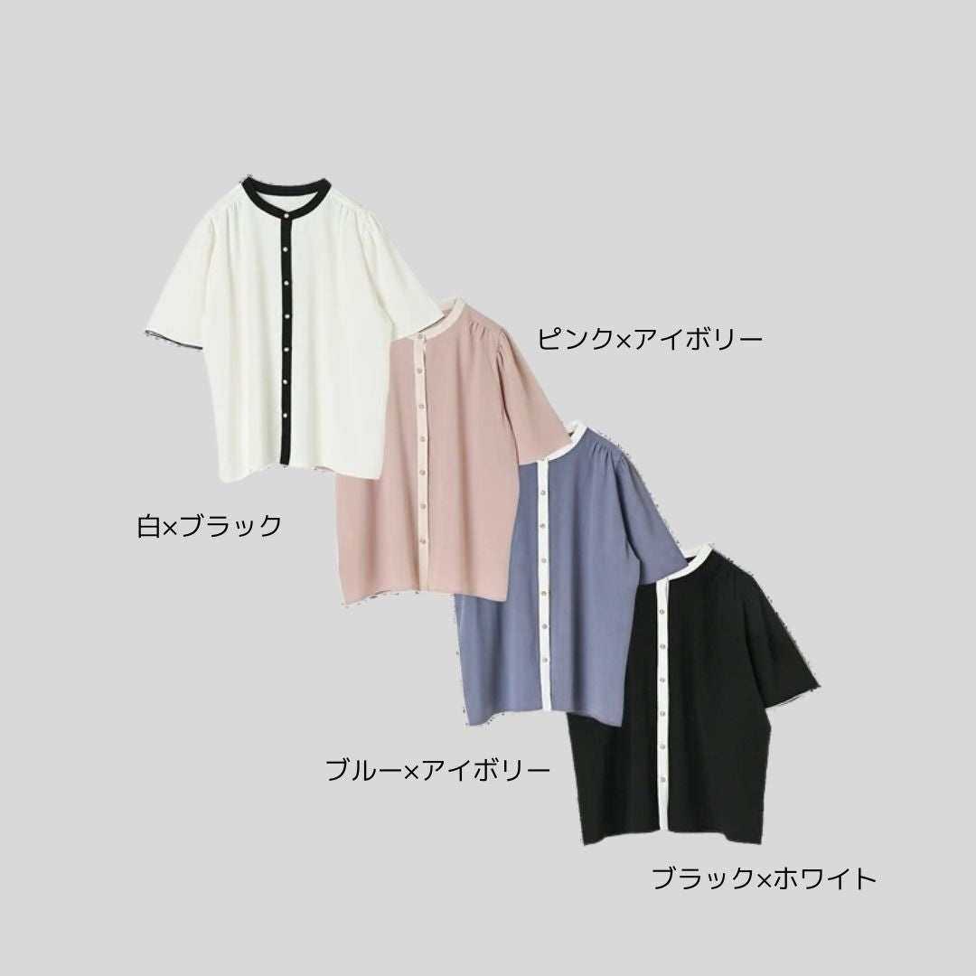 【ホワイト再入荷】半袖ブラウス、シンプルバイカラー