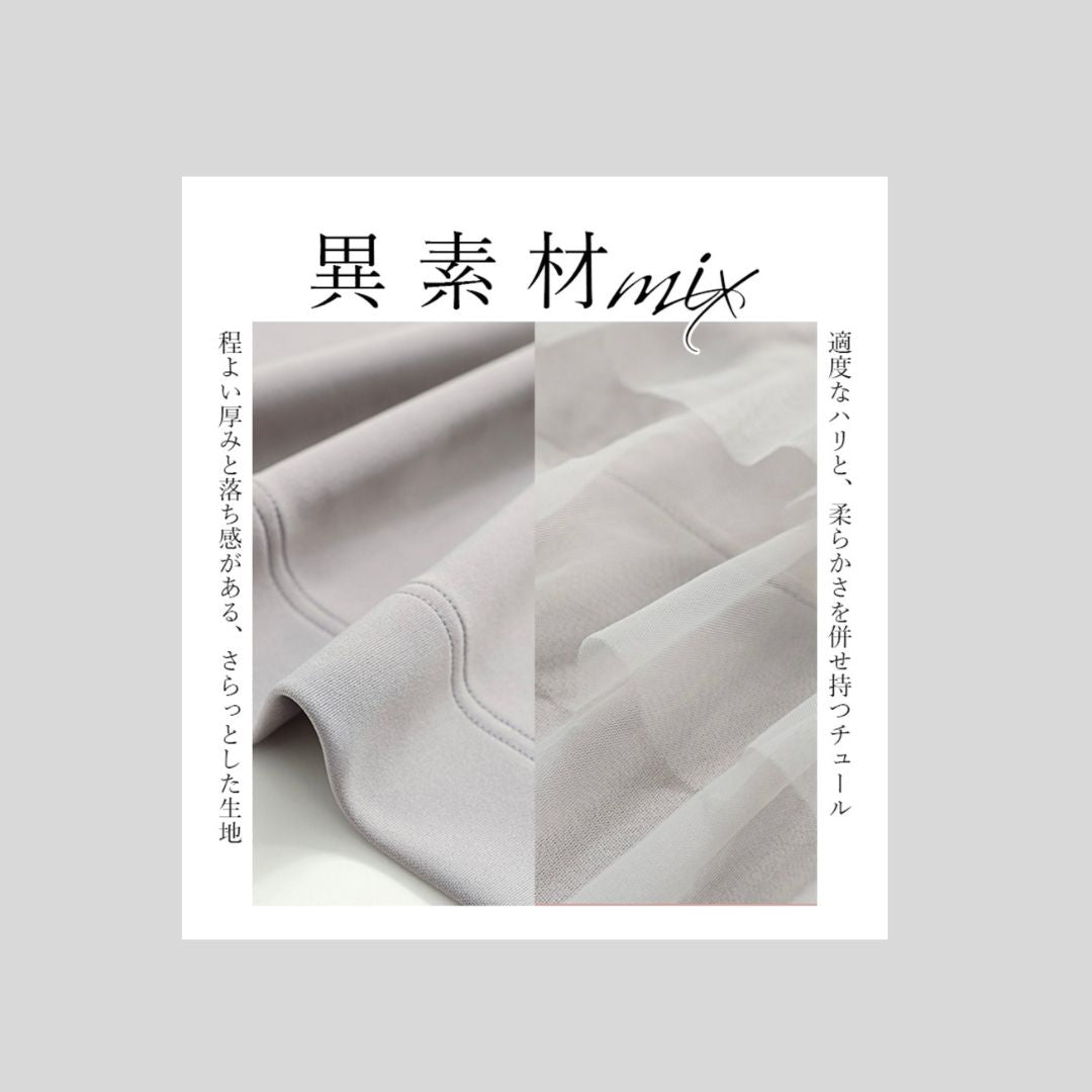 【再々入荷&新色】背中にチュールのカーディガン