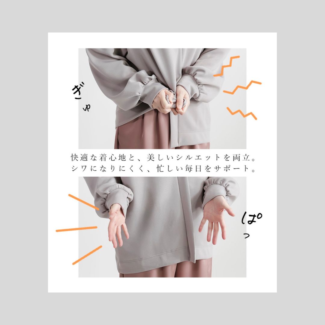 【再々入荷&新色】背中にチュールのカーディガン