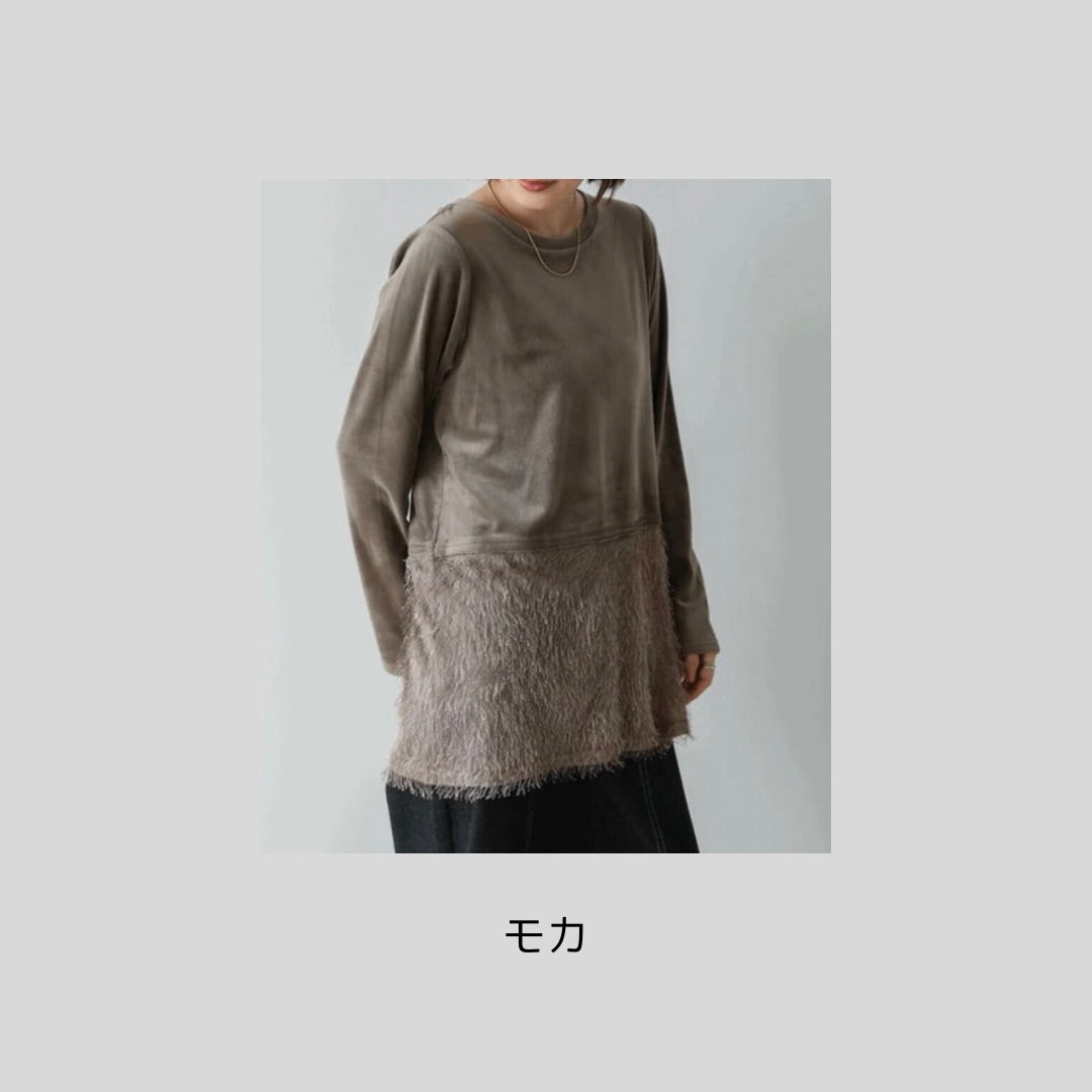 【完売色 再入荷】短い丈の重ね着にも！シャギー付きカットソー