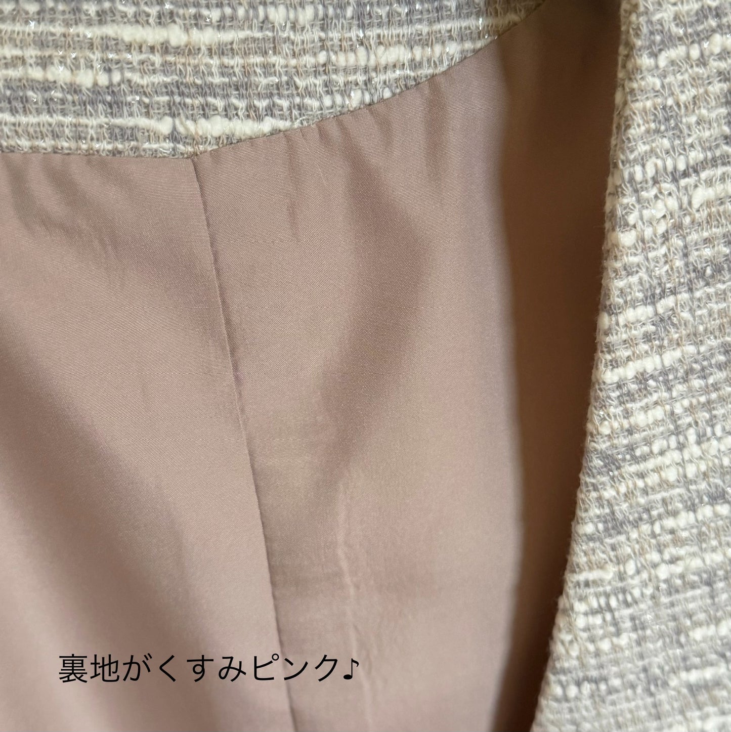 （ご予約期間終了）【センセイカプセルオリジナル】入学式にも懇談にもokなツイードジャケット