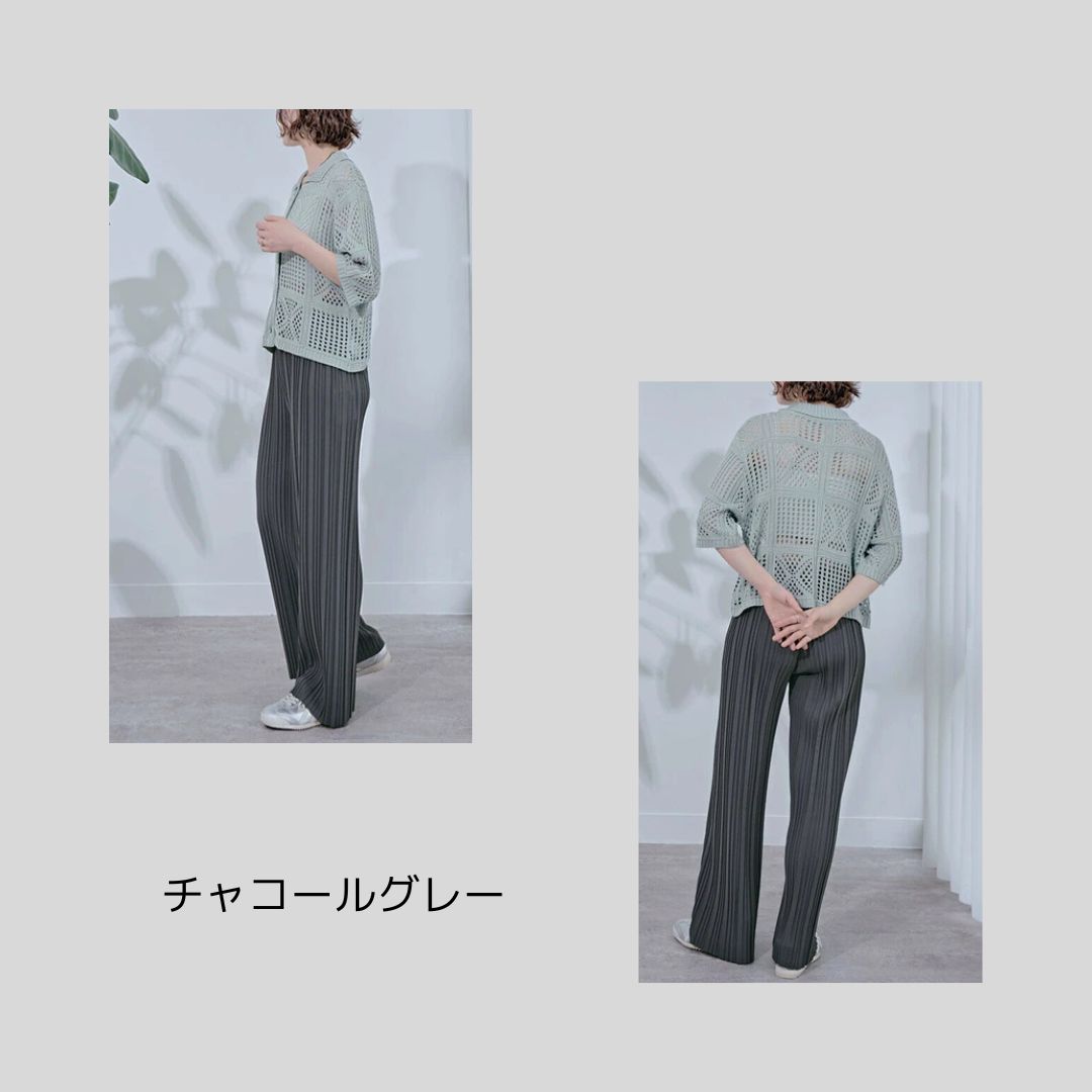 セルフカットOK、万能プリーツパンツ