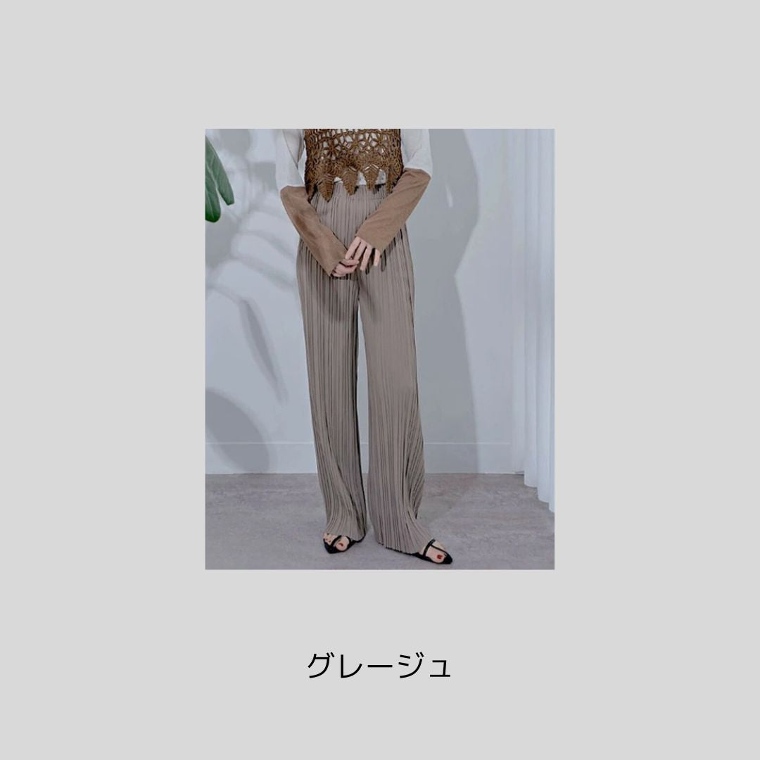 セルフカットOK、万能プリーツパンツ