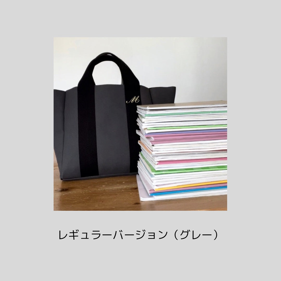 【センセイカプセル3周年記念】35冊入るトートバッグ特別バージョン