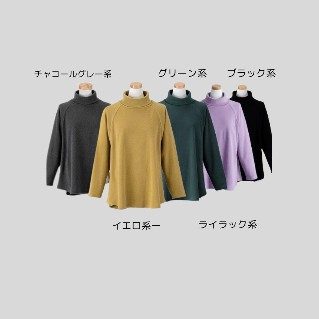 【再再再…入荷&新色】ふわふわあったか保温タートル