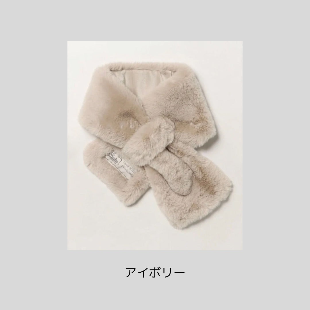 ふわっふわファーティペット