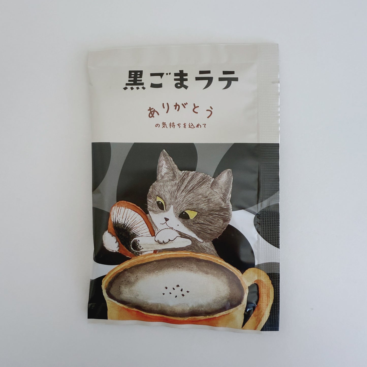ちょこっとお礼にも♪職員室飲み物
