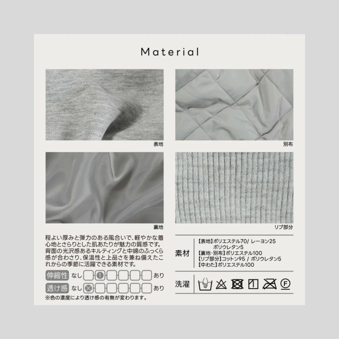 体育で「先生だけずるーい」と言われない⁈ パーカー見えするアウター