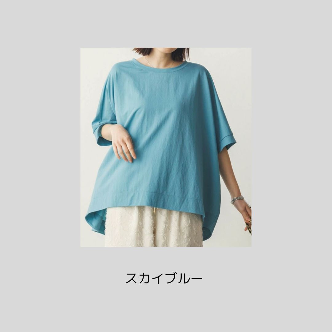 【再再再…入荷、秋にも◎】バイカラーのプルオーバー（単色やドットも登場）〜さらさらシリーズ〜