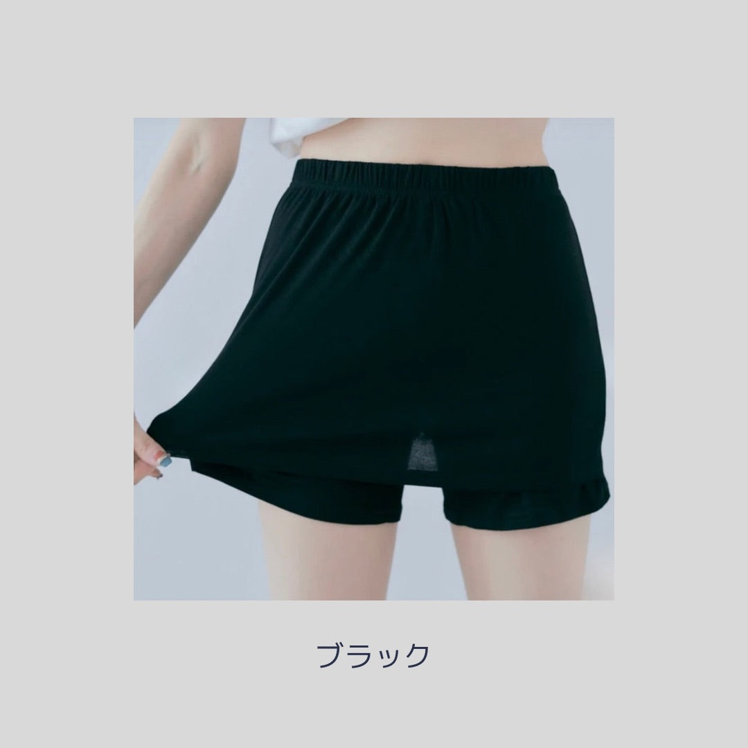 Yラインカバーインナー