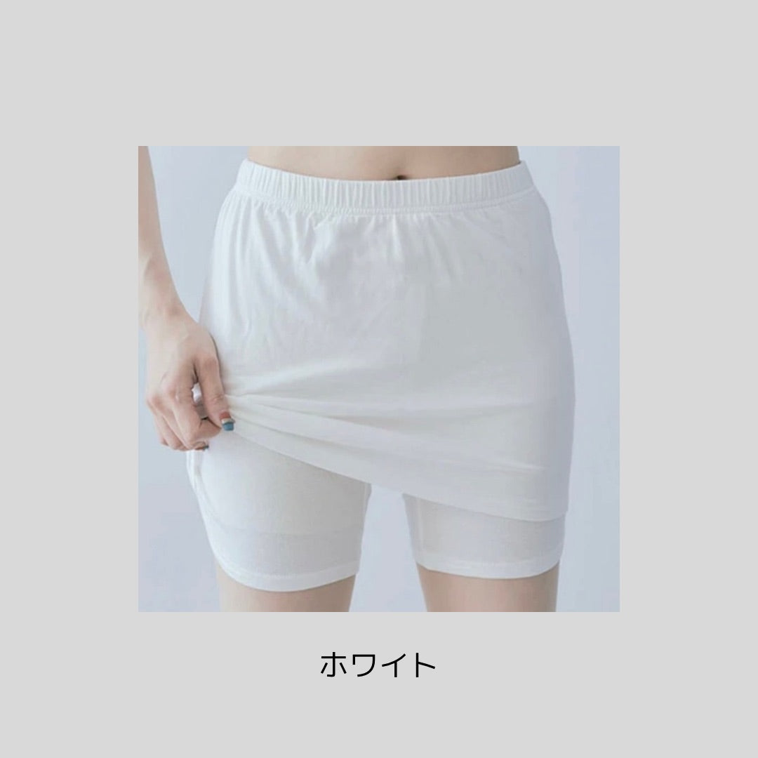 Yラインカバーインナー