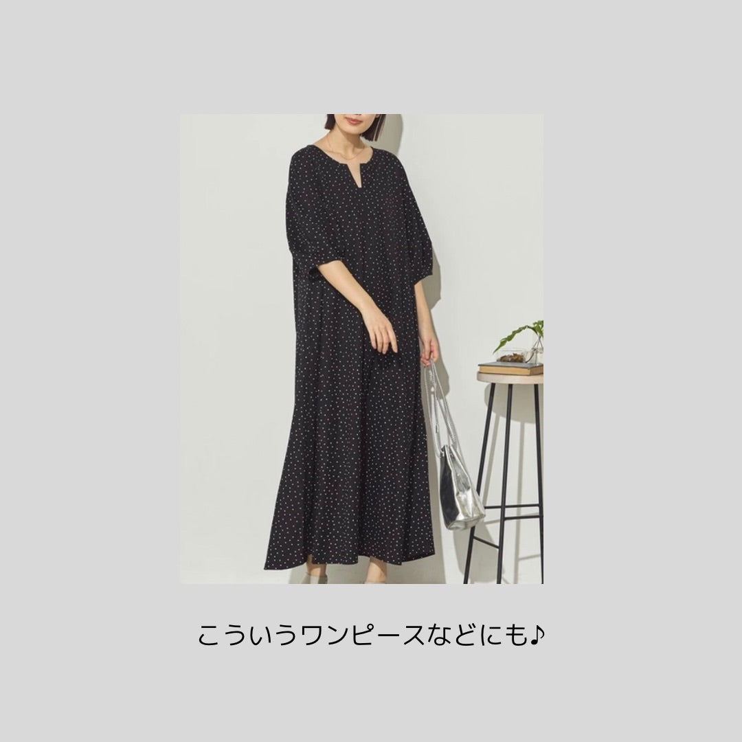 Yラインカバーインナー