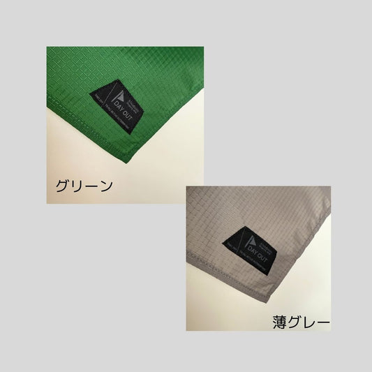 給食ランチマット〜シンプルのページ〜