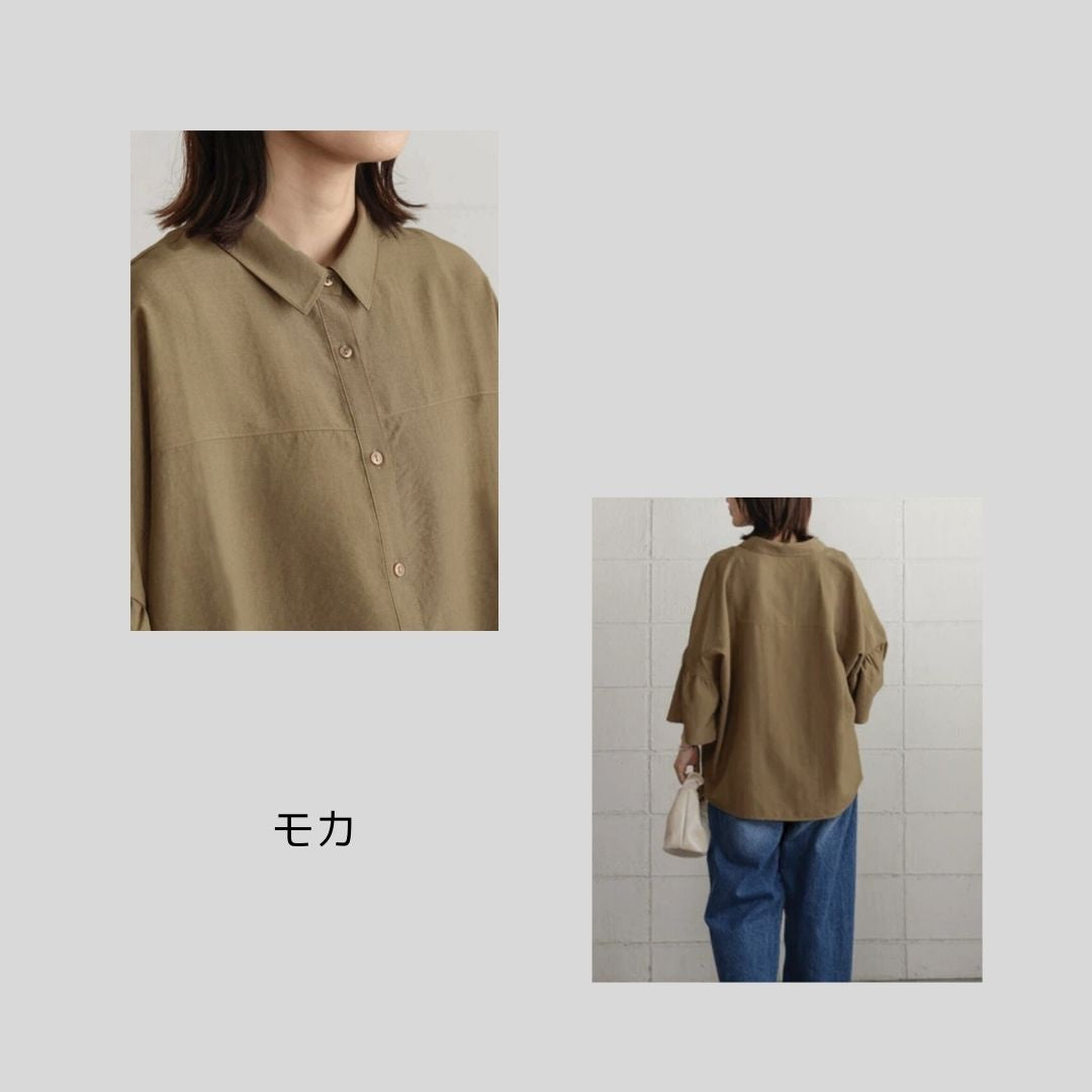 【モカ再入荷】フレアスリーブな秋のシャツブラウス