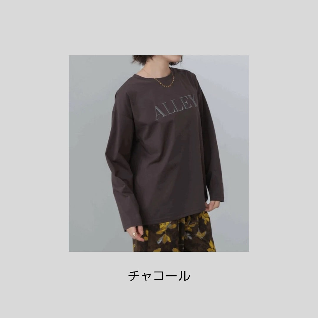 【新色登場】ちょっと秋テイストの立体ロゴロンT