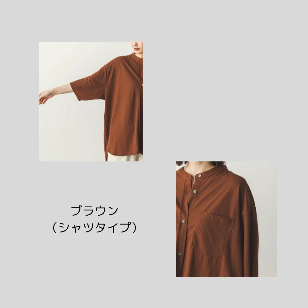 【再再再…入荷、秋にも◎】バイカラーのプルオーバー（単色やドットも登場）〜さらさらシリーズ〜