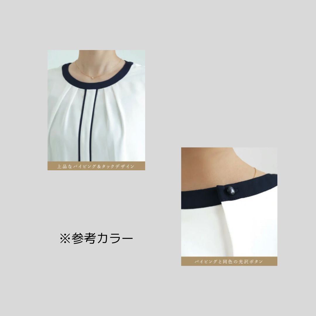 8部袖のとろみブラウス