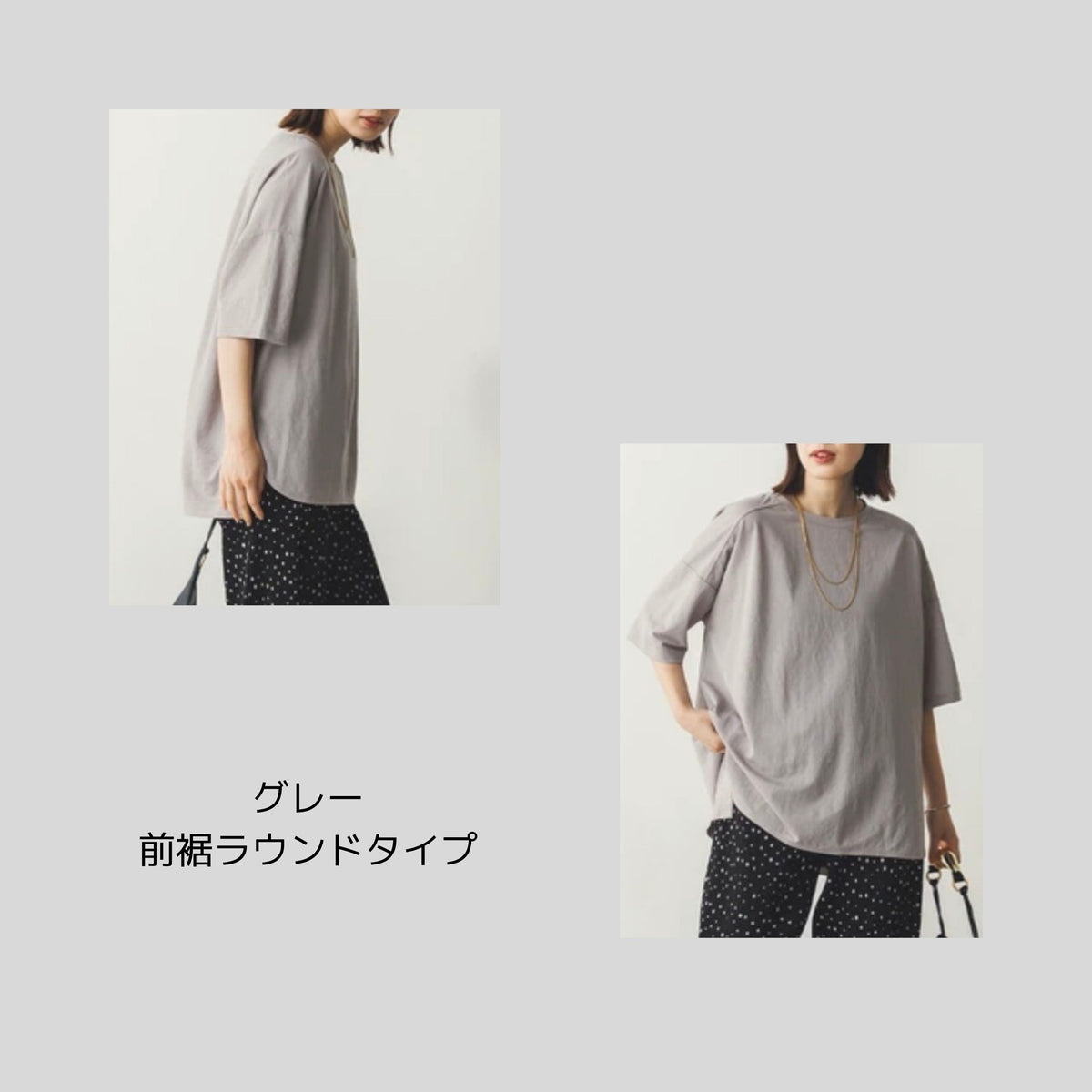 【新型登場】さらさらシリーズのプルオーバー＆シャツやジップの仲間たち