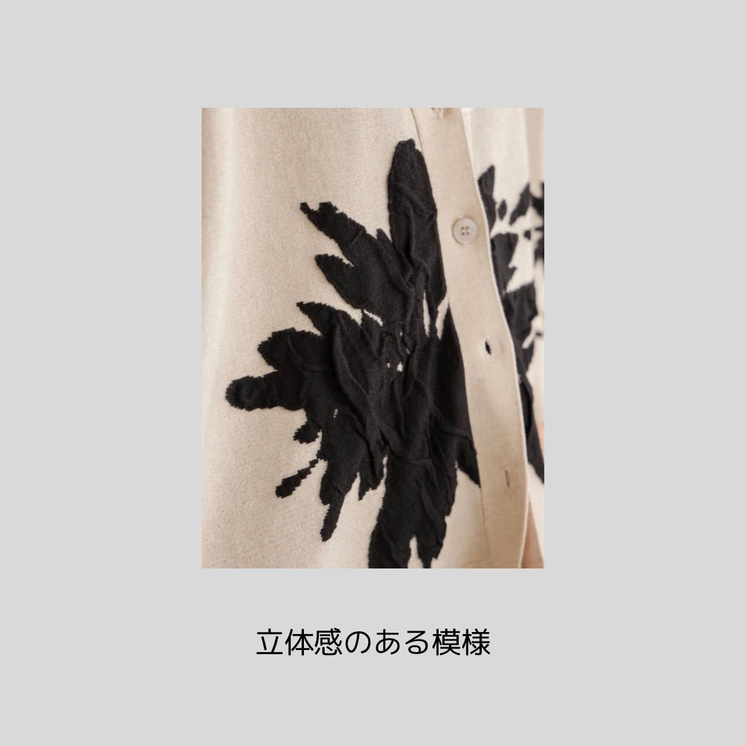 【再々入荷】立体感あるジャガードフラワーカーディガン
