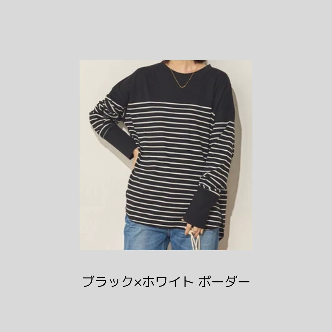 定番だけどひとひねり、なリブカットソー
