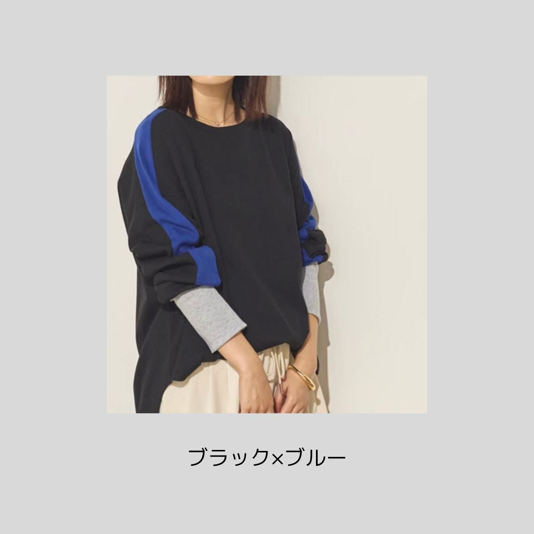 定番だけどひとひねり、なリブカットソー