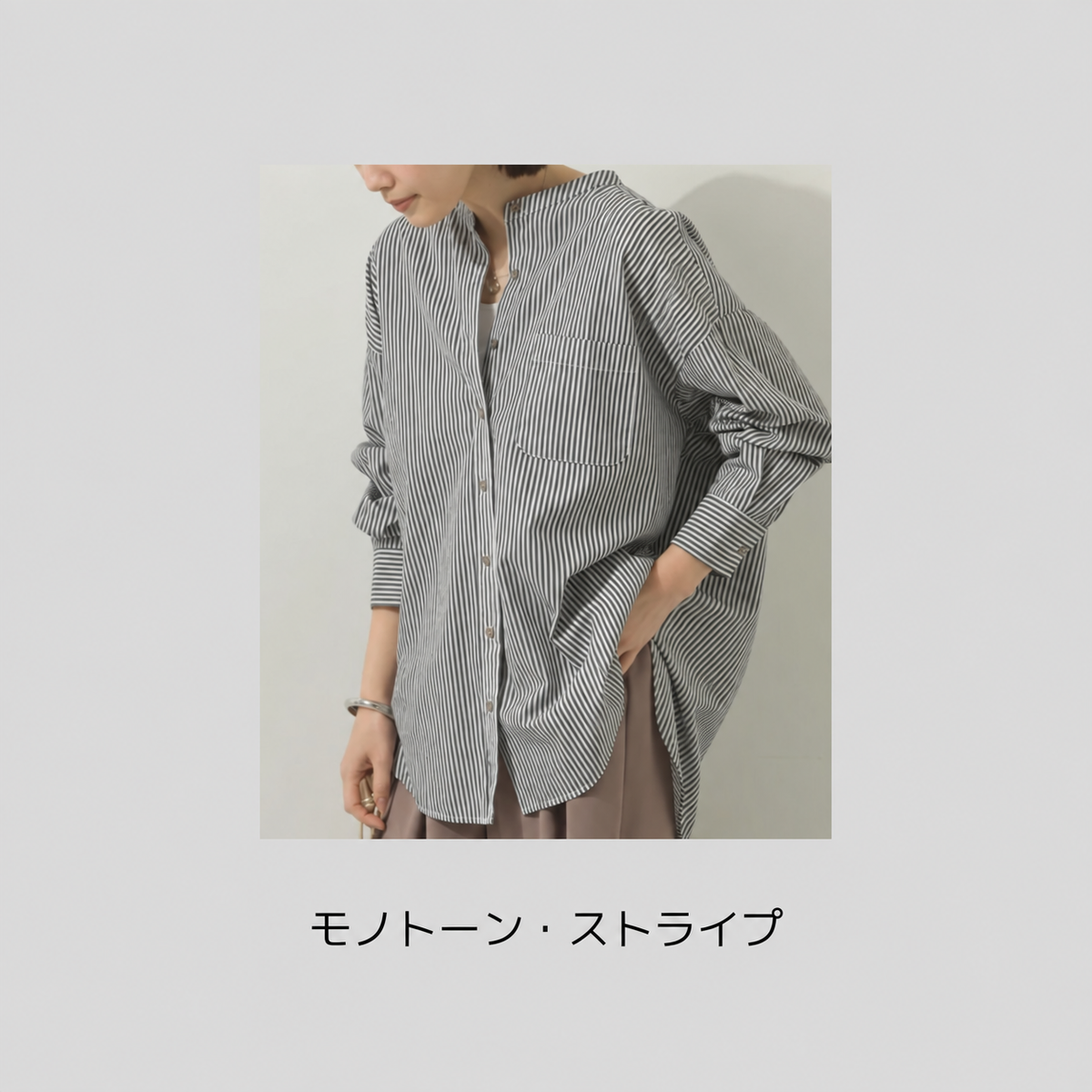【再入荷】遠足にも♪ブロードのシャツ