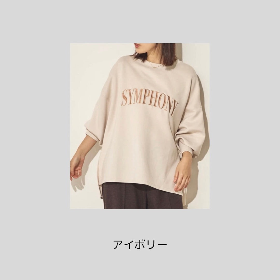 【完売カラー再入荷】ソフトダンボール素材のロゴ刺繍トップス